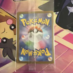 Tohoku's Pikachu 260/Sv-P Pokemon Center Promo Japanese Sealed - Image 2