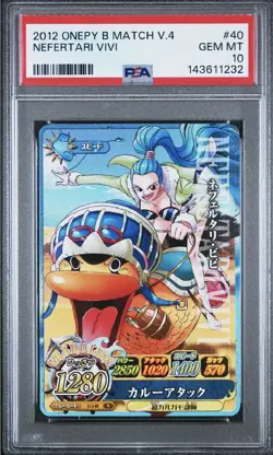 Pop 1 PSA 10 One Piece One Py Berry Match IC Nefertari Vivi IC4-40 - Image 1