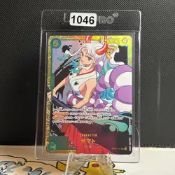 Yamato OP01-121 (Secret) ROMANCE DAWN ONE PIECE Card Game Japanese (1046) - Image 1