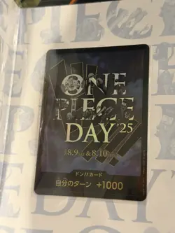 One Piece Day 2025 Limited Elbaph Premium Card promo Japanese Sealed - Image 4