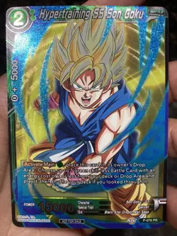 Hypertraining SS Son Goku P-079 PR Foil Dragon Ball Super Card Game | NM - Image 1