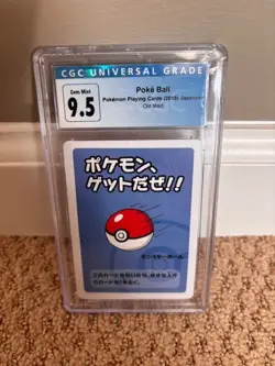 CGC 9.5! ⭐ Get Pokemon!! Poke Ball Japanese Old Maid (2019) Pokemon Card - Image 1