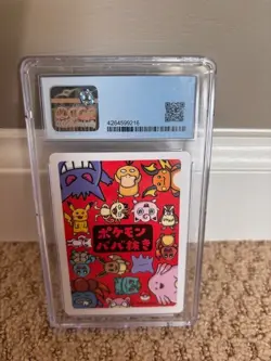 CGC 9.5! ⭐ Get Pokemon!! Poke Ball Japanese Old Maid (2019) Pokemon Card - Image 2