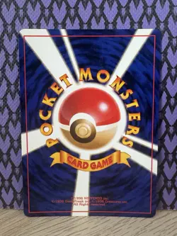 Pokemon TCG Gyarados No.130 Expansion Pack Holo Rare Japanese 1996 Vintage Card - Image 2