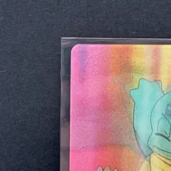1998 Pokemon Video Pioneer Lenticular Squirtle Viz Promo Card Pika-0023D NM - Image 4