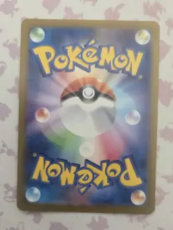 Sacred Charm 103/80 M2: Inferno X Holo Japanese Pokemon Tcg Card NM +🎁 - Image 2