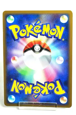 Pokemon card Giratina 008/013 1st Edition Entry Pack DPt 2008 Japanese MP Swirl - Image 4