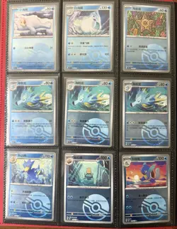 Pokemon Binder Card Lot All NM Condition S-Chinese 151 Pokeball Holo Lot - Image 4