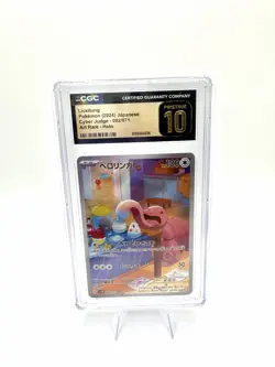 CGC Pristine 10 Lickitung 082/071 AR Art Rare Cyber Judge sv5M Pokemon Card - Image 1