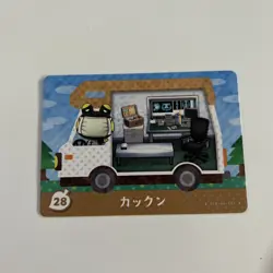 Animal Crossing Welcome Amiibo Cards Japanese 28 Raddle - Image 1