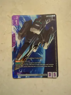 Ptolemaios C+ ST07-015 Gundam Card Game Near Mint/Mint Celestial Drive - Image 1