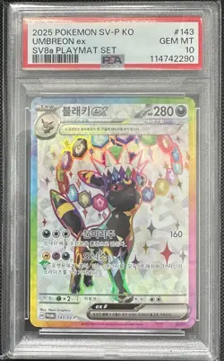 Pokemon Umbreon EX #143 2025 SV8a Playmat Set SV-P Korean PSA 10 GEM MINT - Image 1
