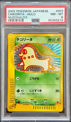 Pokemon Chikorita 003/018 - PSA 8 NM-MT - 2002 McDonald's Japanese Promo - Image 1