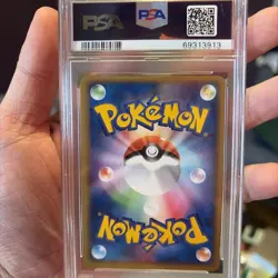 Japanese Pokemon Crobat-Holo 007/083 Undone Seal - 1st edition PSA 10 - Image 2