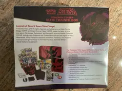Pokemon Center TCG Astral Radiance Sword Shield Elite Trainer Box Sealed - Image 2