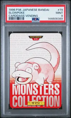 PSA 9 2026 CERT SLOWPOKE POP 21 1996 POKEMON JAPANESE BANDAI CARDDASS #79 - Image 1