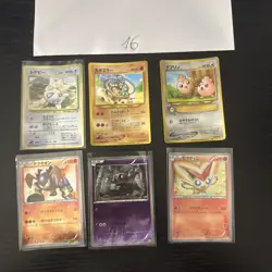 Pokemon Karte Card Vintage Japanese Konvolut Sammlung Collection Holo Rare - Image 1