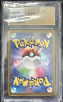 Pokemon Umbreon #92 2024 Terastal Festival Poke Ball Holo CGC Pristine 10 - Image 2
