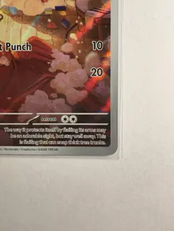 2025 Pokemon Mega Evolution Stufful Illustration Rare #154/132 NM - Image 3
