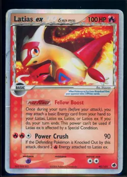 Pokemon EX DRAGON FRONTIERS - #95/101 Latias ex - Ultra Rare Holo - ENG - DMG - Image 1