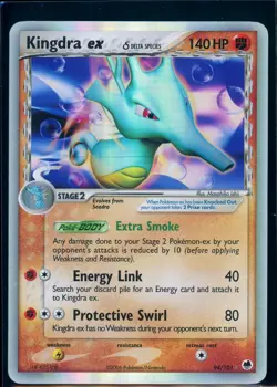 Pokemon EX DRAGON FRONTIERS - #94/101 Kingdra ex - ENG - Holo - Lightly Played+ - Image 1