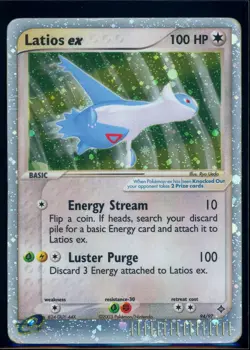 Pokemon EX DRAGON - #94/97 Latios ex - Ultra Rare Holo - ENG - HP/DMG - Image 1