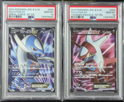PSA 10 Pokemon Latias EX 053/051 Latios EX 054/051 SR 1st Edition Set Japanese - Image 1