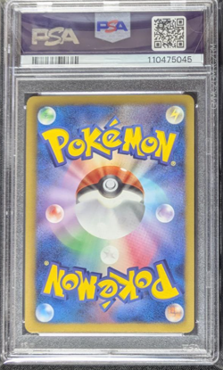PSA 10 Pokemon Latias EX 053/051 Latios EX 054/051 SR 1st Edition Set Japanese - Image 3