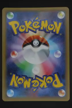 Arceus - CP2 024 - Japanese - Pokemon Card - Legendary Shine Collection - Image 2