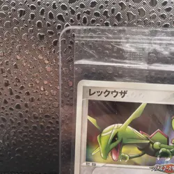 Rayquaza 041/PCG-P Poke Park Promo Sealed Pokemon Card Japanese - Image 2