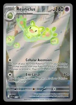 Reuniclus SVP 212 Illustratration Rare Black Star Promo Pokemon Card - Image 1
