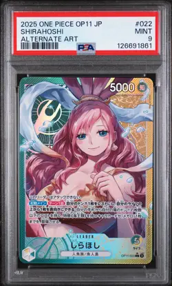PSA 9 - Shirahoshi - OP11 022 AA Leader - Japanese - One Piece Card - Image 1
