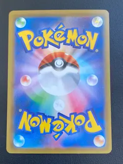 JAPANESE POKEMON CARD S8A - DIALGA 008/028 HOLO REVERSE 25TH CELEBRATION - MINT - Image 3