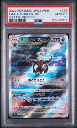 PSA 10 - Darkrai VSTAR - s12a 228 SAR - Japanese - Pokemon Card - VSTAR Universe - Image 1