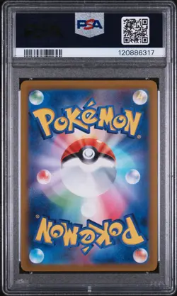 PSA 10 - Darkrai VSTAR - s12a 228 SAR - Japanese - Pokemon Card - VSTAR Universe - Image 2
