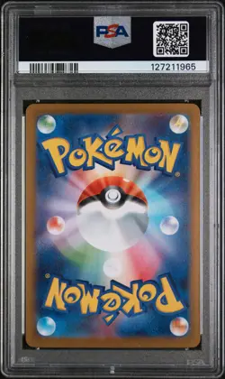 PSA 10 - Ivysaur - M1L 065 AR - Japanese - Pokemon Card - Mega Brave - Image 2