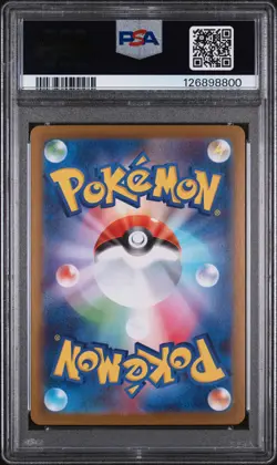 PSA 10 - Genesect ex - sv11B 172 SAR - Japanese - Pokemon Card - Black Bolt - Image 2