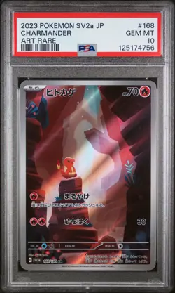 PSA 10 - Charmander - sv2a 168 AR - Japanese - Pokemon Card - Pokemon Card 151 - Image 1