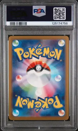 PSA 10 - Charmander - sv2a 168 AR - Japanese - Pokemon Card - Pokemon Card 151 - Image 2