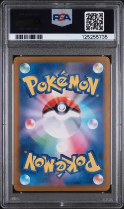 PSA 10 - Gastly - sv5K 080 AR - Japanese - Pokemon Card - Wild Force - Image 2