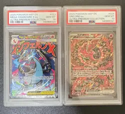 POKEMON 2025 MEGA CHARIZARD X ex #023 ORICORIO ex #024 UPC SEQUENTIAL PSA 10 - Image 1