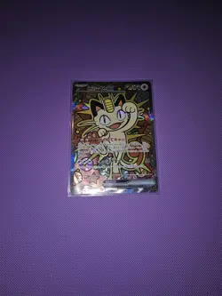Meowth SAR 114/080 Munikis Nihil Zero M3 Pokemon Card Game Japanese TCG 2026 NM - Image 1