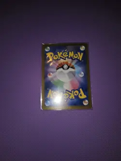 Meowth SAR 114/080 Munikis Nihil Zero M3 Pokemon Card Game Japanese TCG 2026 NM - Image 2