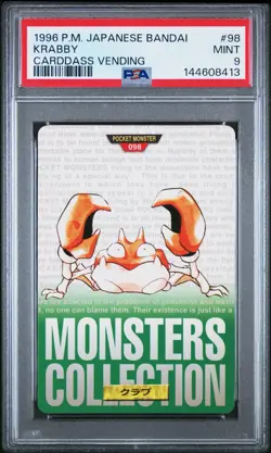 PSA 9 2026 CERT POP 14 KRABBY 1996 POKEMON JAPANESE BANDAI CARDDASS VENDING #98 - Image 1