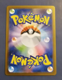 Secret Rare Holo N's Plot Pokemon Card 165/086 Black Bolt sv11B Scarlet & Violet - Image 2