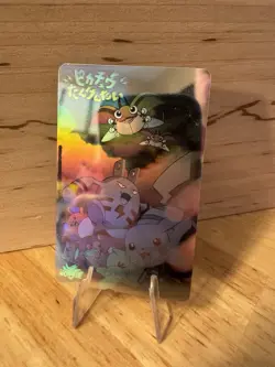 1999 POKEMON CENTER PHONE CARD HOLOGRAM PIKACHU'S RESCUE ADVENTURE - Image 1