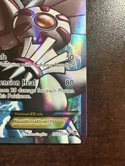 Palkia EX 100/101 Pokemon TCG Plasma Blast LP - Image 4