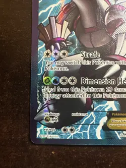 Palkia EX 100/101 Pokemon TCG Plasma Blast LP - Image 5