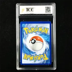 TQG 9.5 MINT+ 2022 Pokemon ENG Gengar TG06/TG30 CHR - Image 2