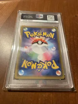 Pokemon card Hoopa 118/190 R 2020 Japanese Pokemon TCG Holo PSA 10 Low Pop - Image 3